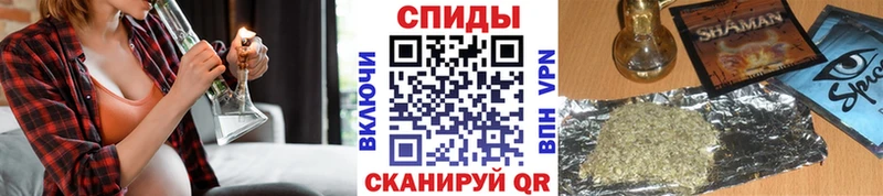 БУТИРАТ жидкий экстази  Купить  Электросталь 