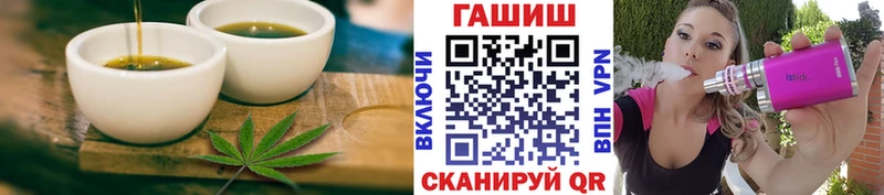 Купить закладки  Электросталь  Еда ТГК марихуана 