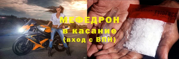 гашишное масло Гусев