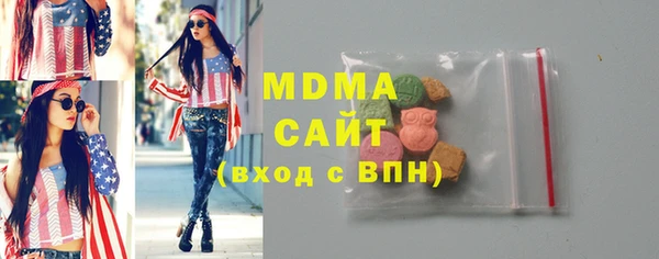 прущие крисы Дмитров