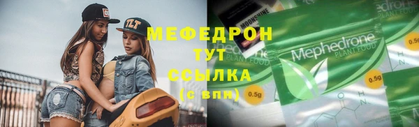 гашишное масло Гусев