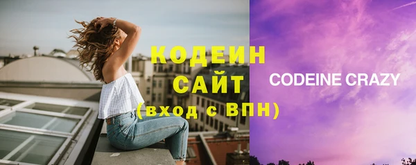 прущие крисы Дмитров