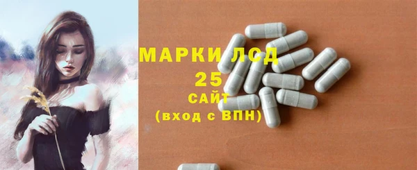 кокс Гусиноозёрск