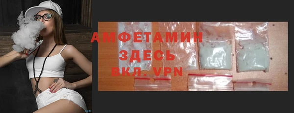 кокс Гусиноозёрск