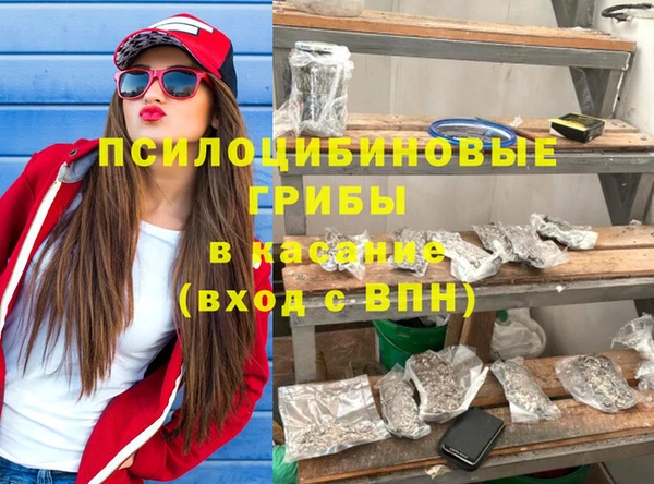 кокс Гусиноозёрск
