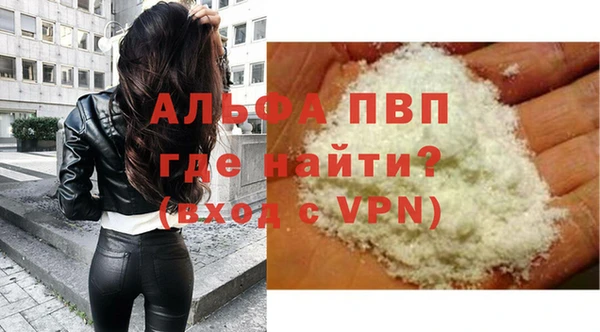 гашишное масло Гусев