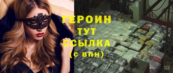 кокс Гусиноозёрск