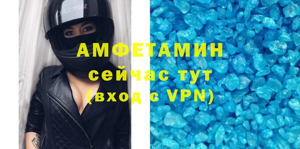гашишное масло Гусев