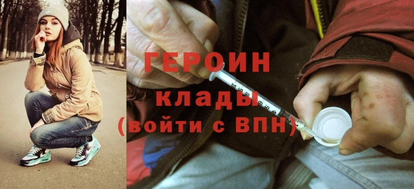кокс Гусиноозёрск