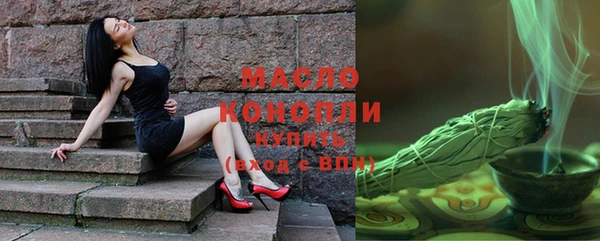 кокс Гусиноозёрск