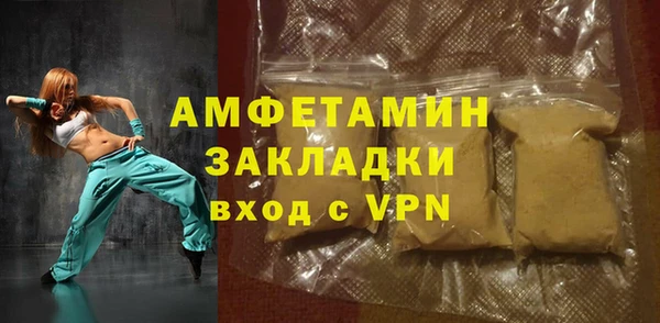 мяу мяу мука Дмитриев