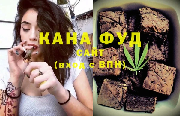 кокс Гусиноозёрск