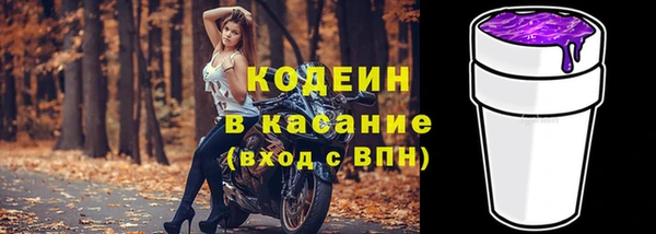 кокс Гусиноозёрск